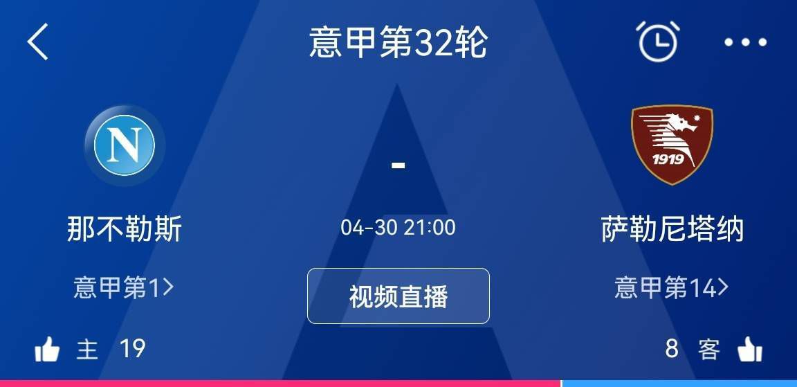 还是第68分钟，皇家社会角球机会，奥亚萨瓦尔抢点攻门被索默没收。